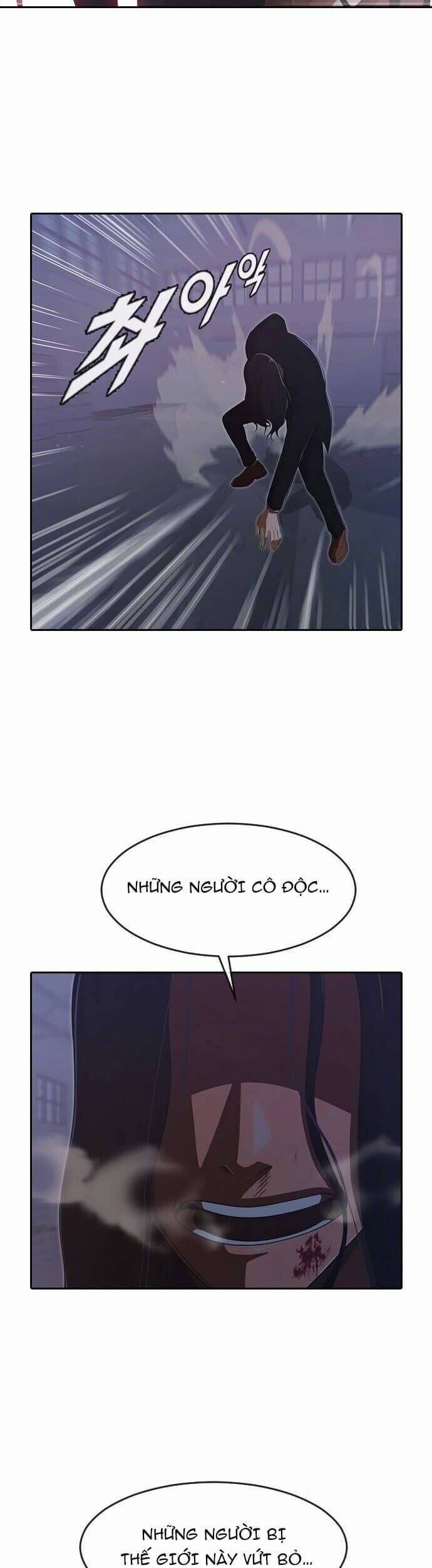 Cô Gái Từ Ứng Dụng Nhắn Tin Ngẫu Nhiên Chapter 178 - Trang 2