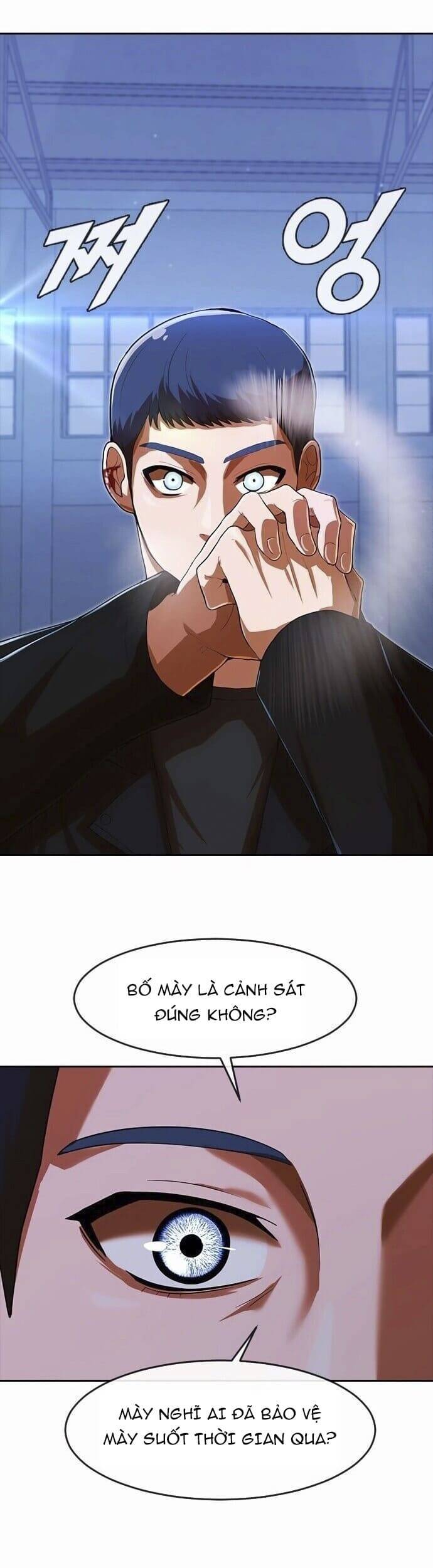 Cô Gái Từ Ứng Dụng Nhắn Tin Ngẫu Nhiên Chapter 178 - Trang 2