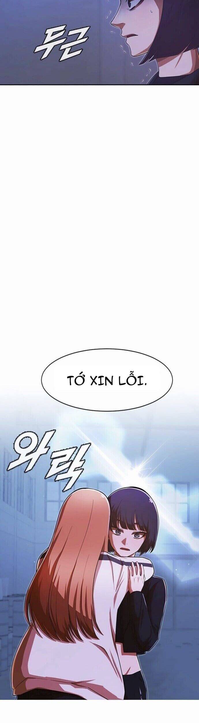 Cô Gái Từ Ứng Dụng Nhắn Tin Ngẫu Nhiên Chapter 178 - Trang 2