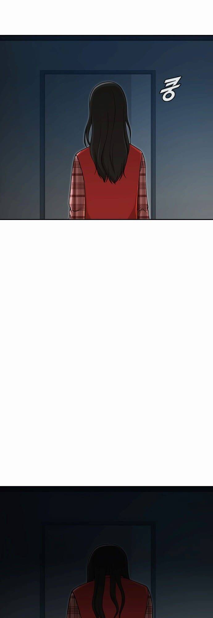 Cô Gái Từ Ứng Dụng Nhắn Tin Ngẫu Nhiên Chapter 179 - Trang 2