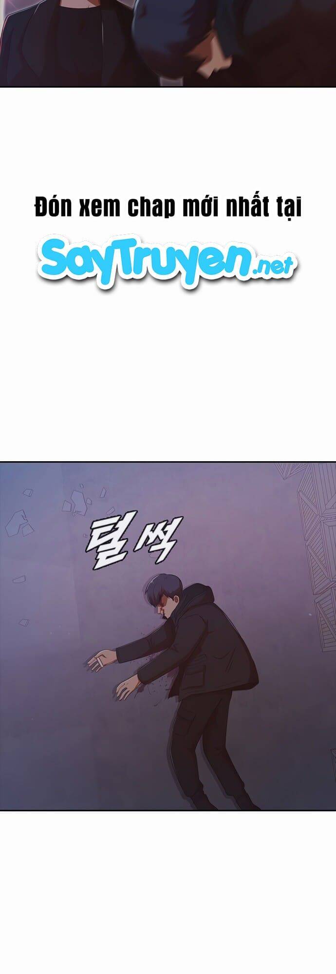 Cô Gái Từ Ứng Dụng Nhắn Tin Ngẫu Nhiên Chapter 179 - Trang 2