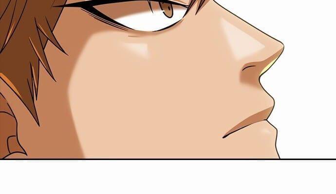 Cô Gái Từ Ứng Dụng Nhắn Tin Ngẫu Nhiên Chapter 179 - Trang 2