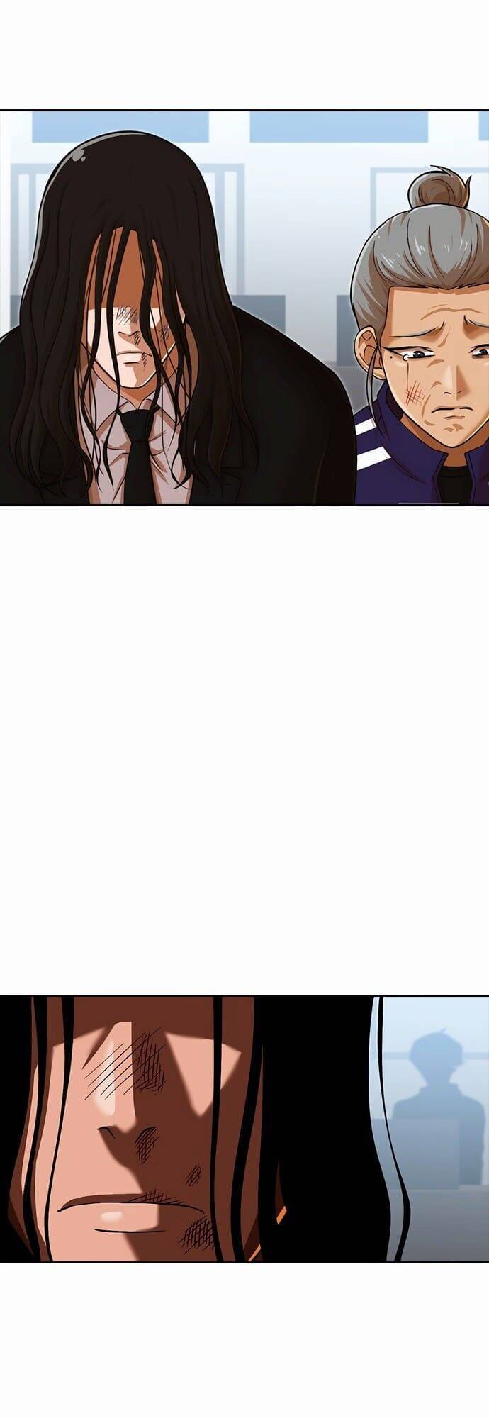 Cô Gái Từ Ứng Dụng Nhắn Tin Ngẫu Nhiên Chapter 179 - Trang 2