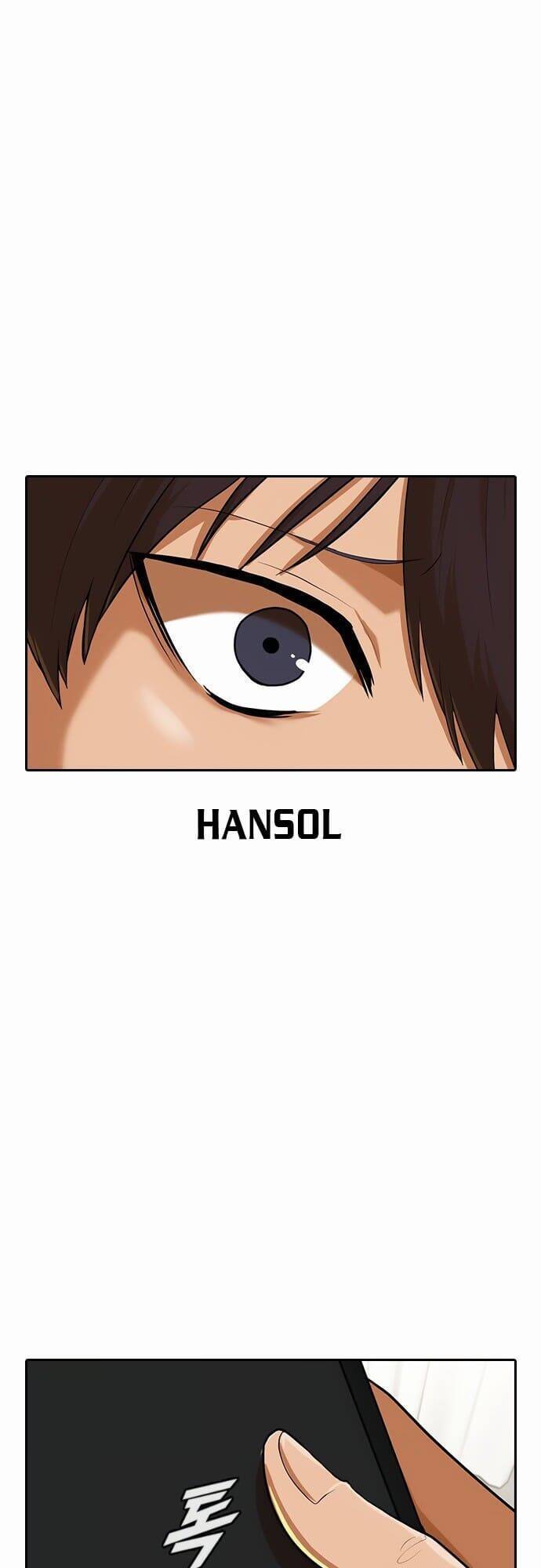 Cô Gái Từ Ứng Dụng Nhắn Tin Ngẫu Nhiên Chapter 179 - Trang 2