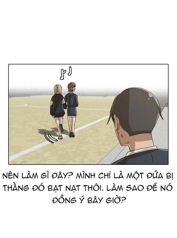 Cô Gái Từ Ứng Dụng Nhắn Tin Ngẫu Nhiên Chapter 18 - Trang 2