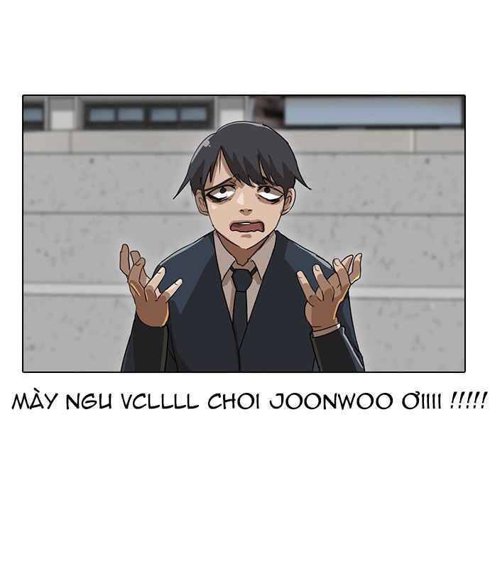 Cô Gái Từ Ứng Dụng Nhắn Tin Ngẫu Nhiên Chapter 18 - Trang 2