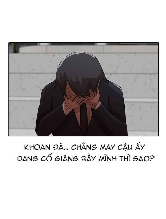 Cô Gái Từ Ứng Dụng Nhắn Tin Ngẫu Nhiên Chapter 18 - Trang 2