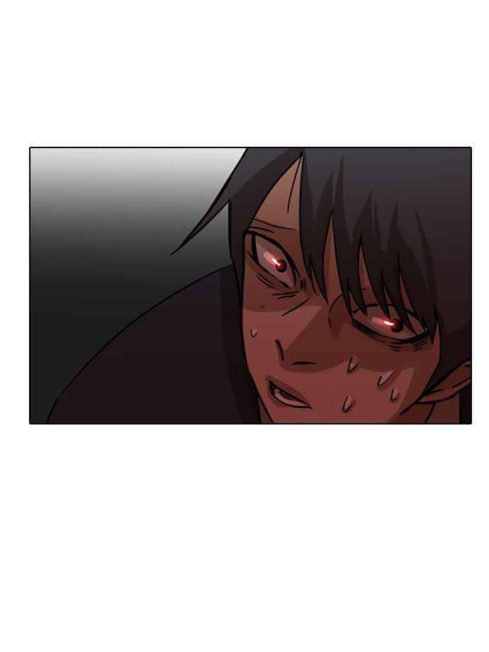 Cô Gái Từ Ứng Dụng Nhắn Tin Ngẫu Nhiên Chapter 18 - Trang 2