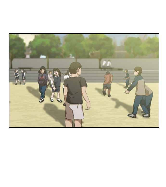 Cô Gái Từ Ứng Dụng Nhắn Tin Ngẫu Nhiên Chapter 18 - Trang 2