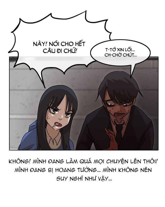 Cô Gái Từ Ứng Dụng Nhắn Tin Ngẫu Nhiên Chapter 18 - Trang 2