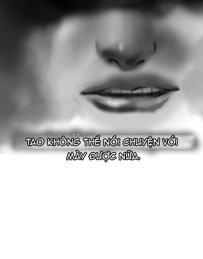 Cô Gái Từ Ứng Dụng Nhắn Tin Ngẫu Nhiên Chapter 18 - Trang 2