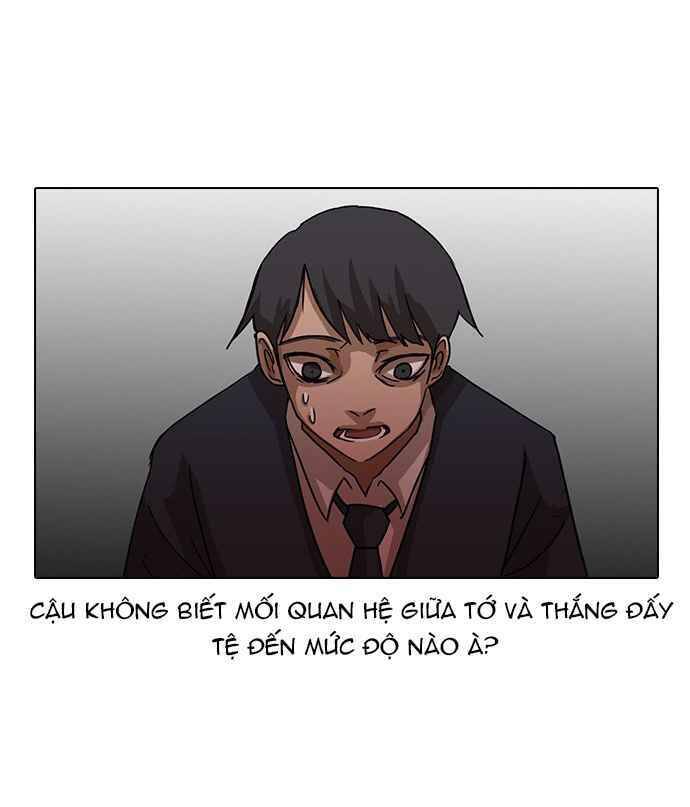 Cô Gái Từ Ứng Dụng Nhắn Tin Ngẫu Nhiên Chapter 18 - Trang 2