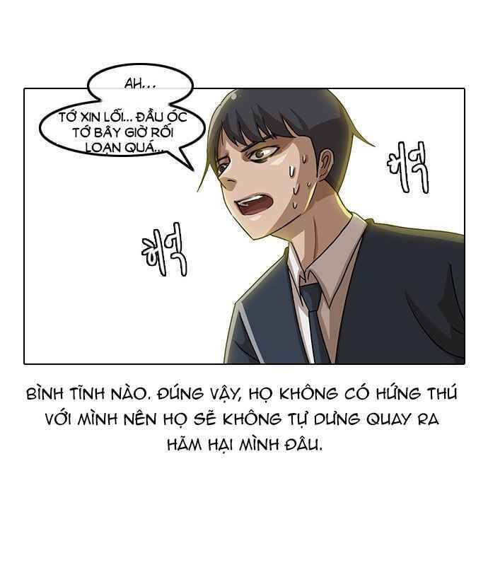 Cô Gái Từ Ứng Dụng Nhắn Tin Ngẫu Nhiên Chapter 18 - Trang 2