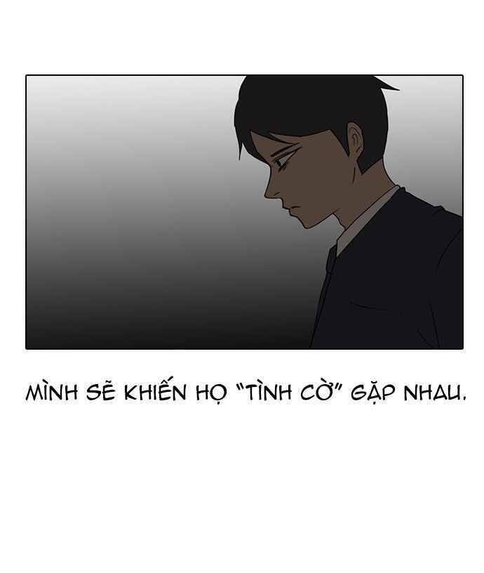 Cô Gái Từ Ứng Dụng Nhắn Tin Ngẫu Nhiên Chapter 18 - Trang 2