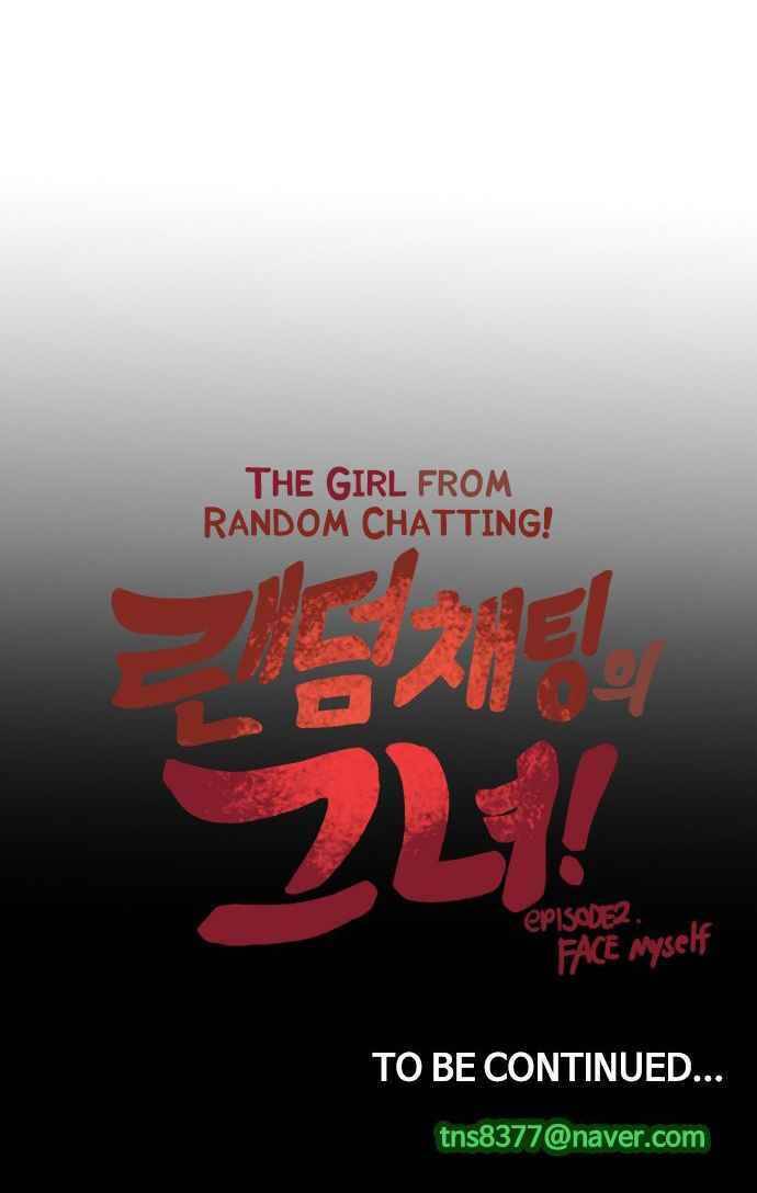 Cô Gái Từ Ứng Dụng Nhắn Tin Ngẫu Nhiên Chapter 18 - Trang 2