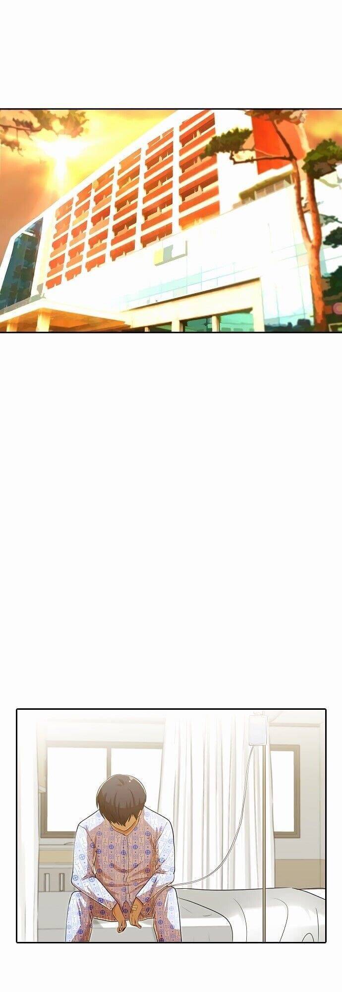 Cô Gái Từ Ứng Dụng Nhắn Tin Ngẫu Nhiên Chapter 180 - Trang 2