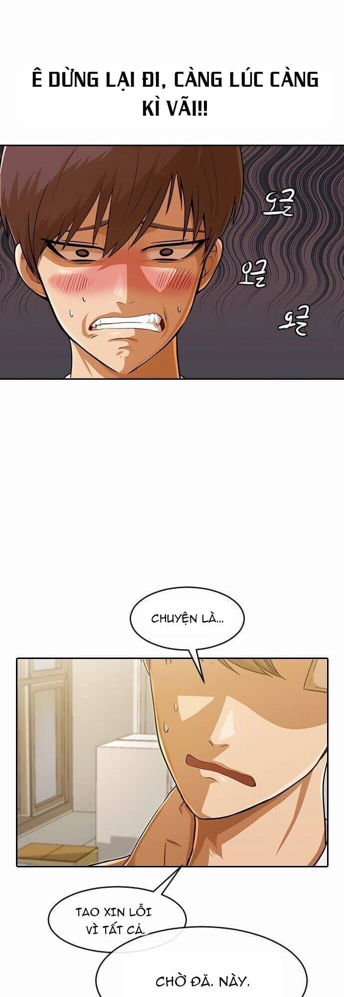 Cô Gái Từ Ứng Dụng Nhắn Tin Ngẫu Nhiên Chapter 180 - Trang 2