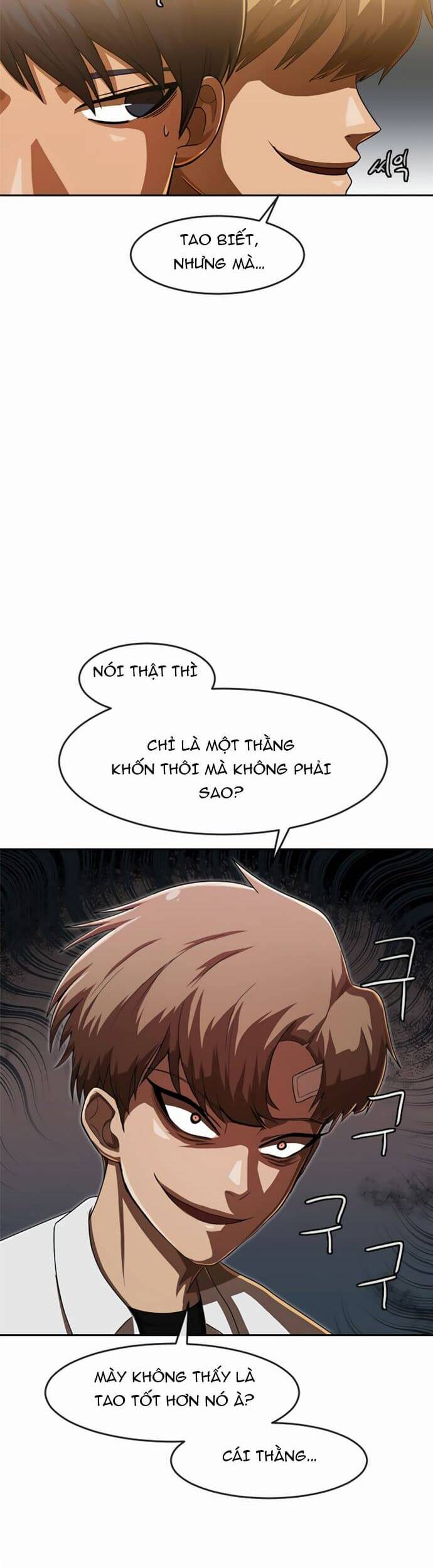 Cô Gái Từ Ứng Dụng Nhắn Tin Ngẫu Nhiên Chapter 181 - Trang 2