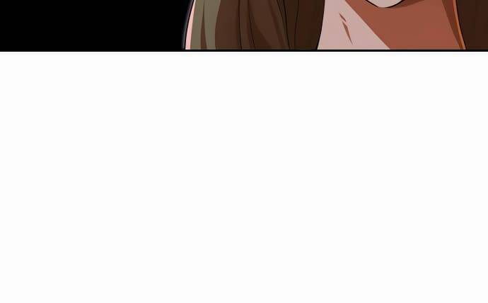 Cô Gái Từ Ứng Dụng Nhắn Tin Ngẫu Nhiên Chapter 182 - Trang 2