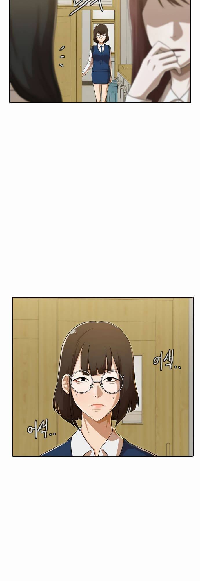 Cô Gái Từ Ứng Dụng Nhắn Tin Ngẫu Nhiên Chapter 182 - Trang 2