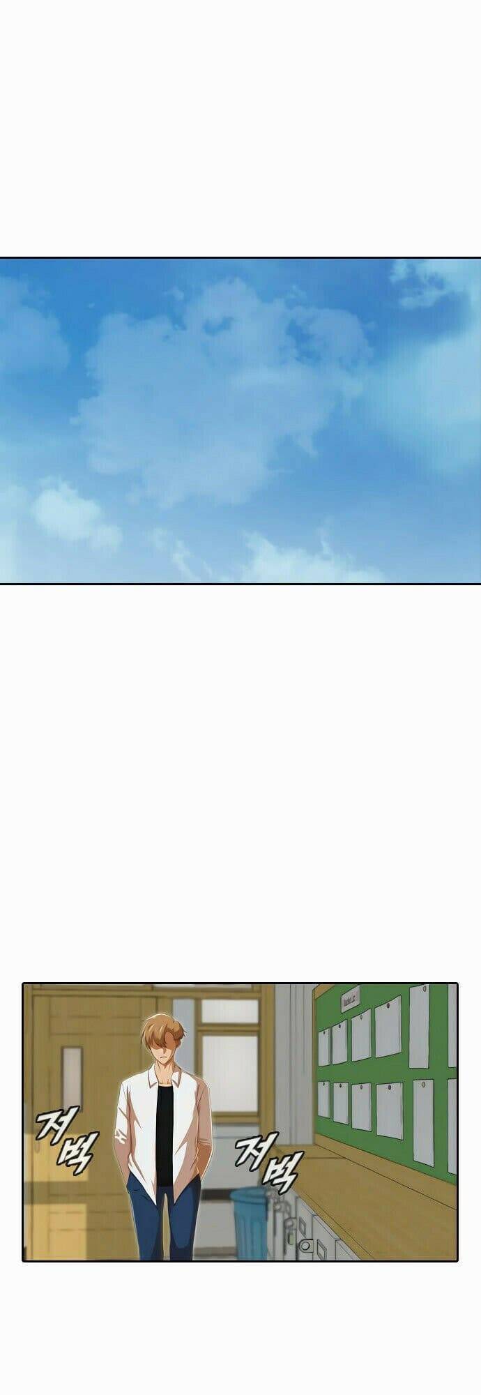 Cô Gái Từ Ứng Dụng Nhắn Tin Ngẫu Nhiên Chapter 183 - Trang 2