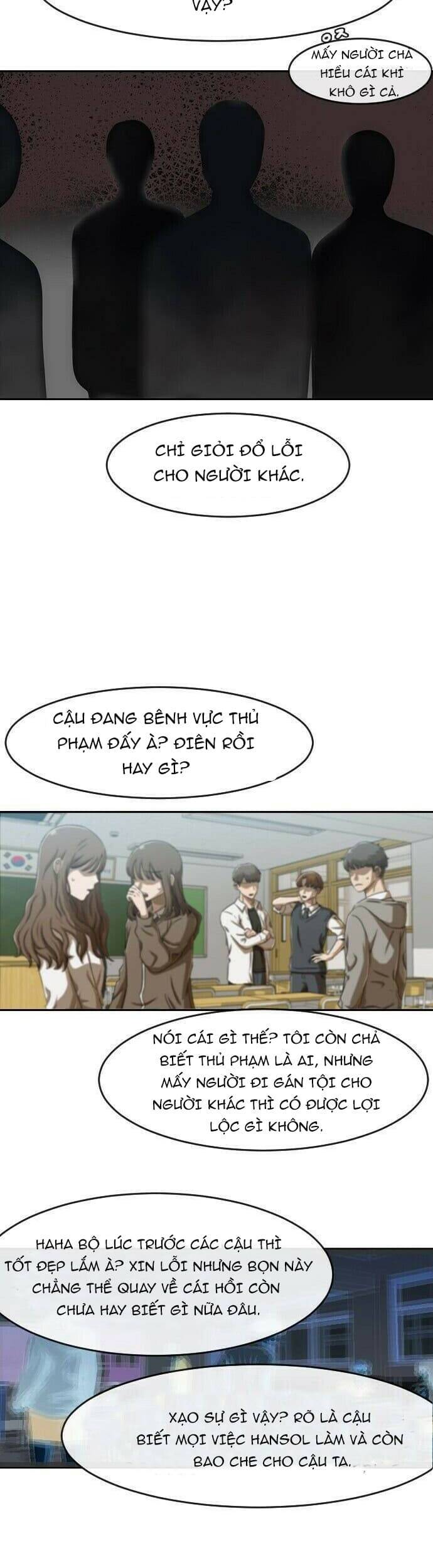 Cô Gái Từ Ứng Dụng Nhắn Tin Ngẫu Nhiên Chapter 184 - Trang 2