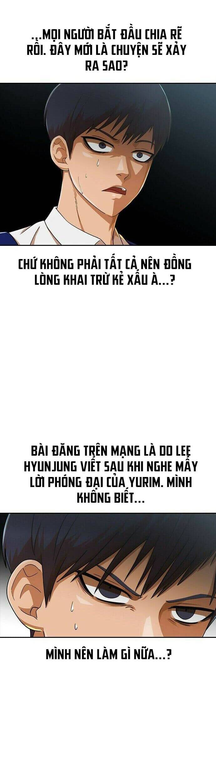 Cô Gái Từ Ứng Dụng Nhắn Tin Ngẫu Nhiên Chapter 184 - Trang 2