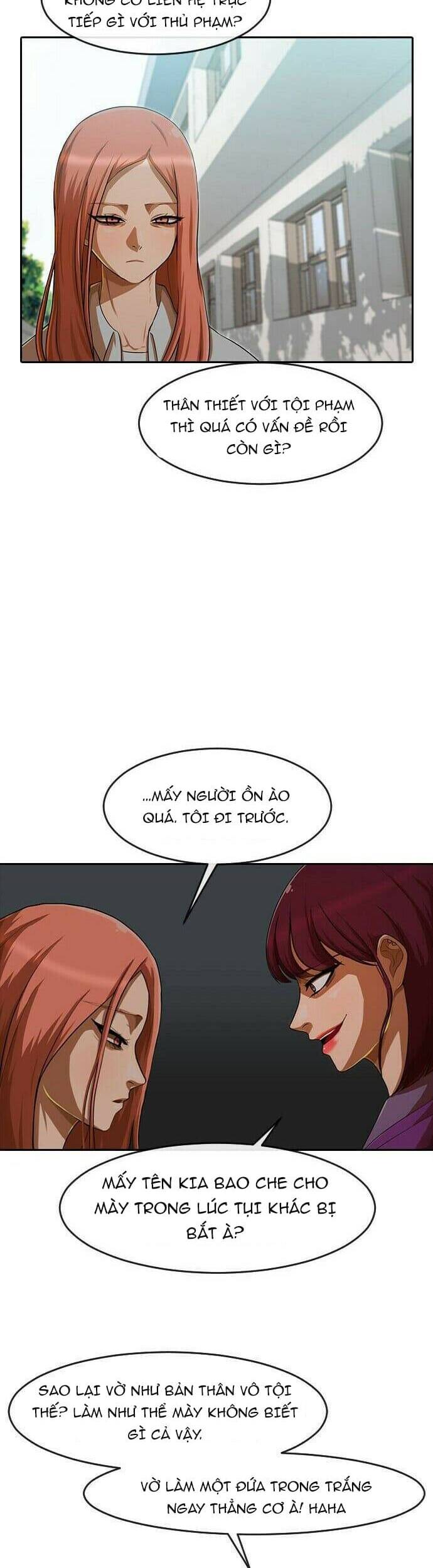 Cô Gái Từ Ứng Dụng Nhắn Tin Ngẫu Nhiên Chapter 184 - Trang 2