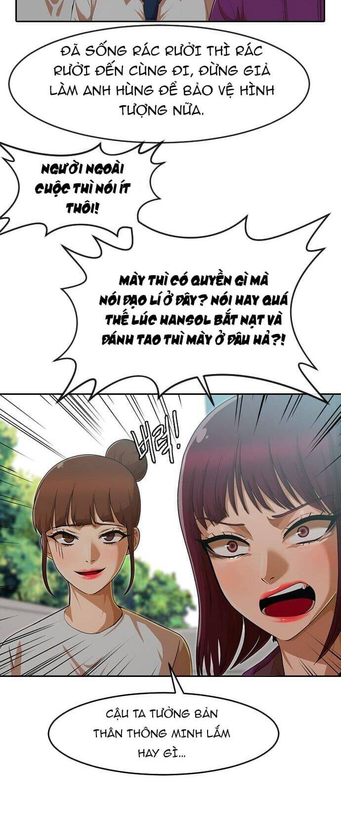 Cô Gái Từ Ứng Dụng Nhắn Tin Ngẫu Nhiên Chapter 185 - Trang 2