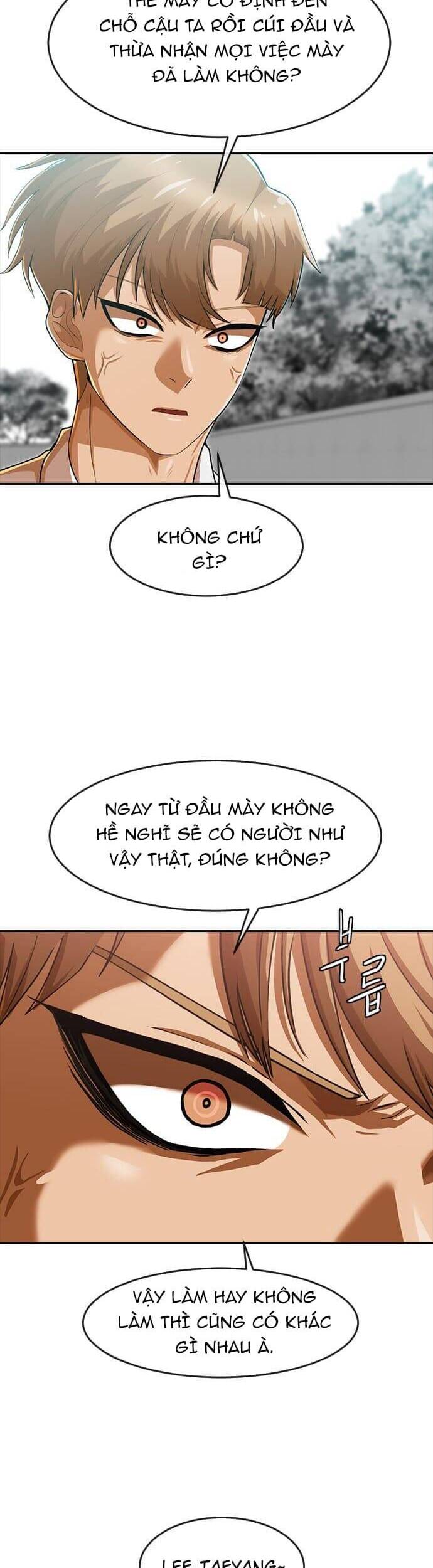 Cô Gái Từ Ứng Dụng Nhắn Tin Ngẫu Nhiên Chapter 185 - Trang 2