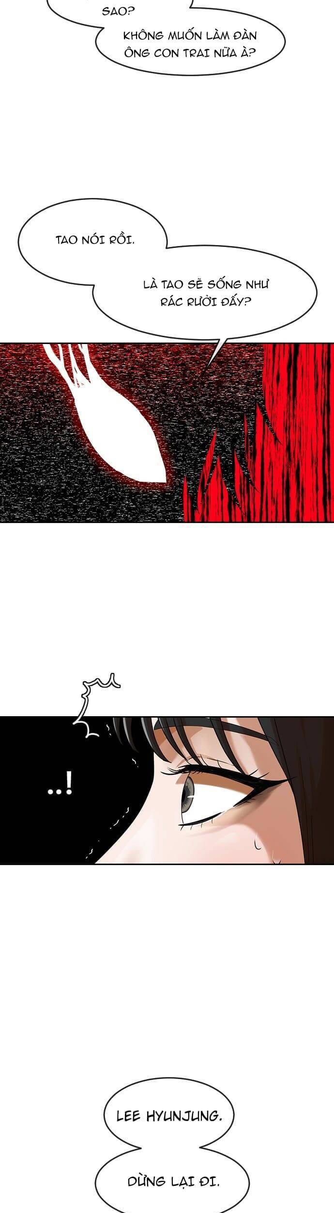 Cô Gái Từ Ứng Dụng Nhắn Tin Ngẫu Nhiên Chapter 185 - Trang 2