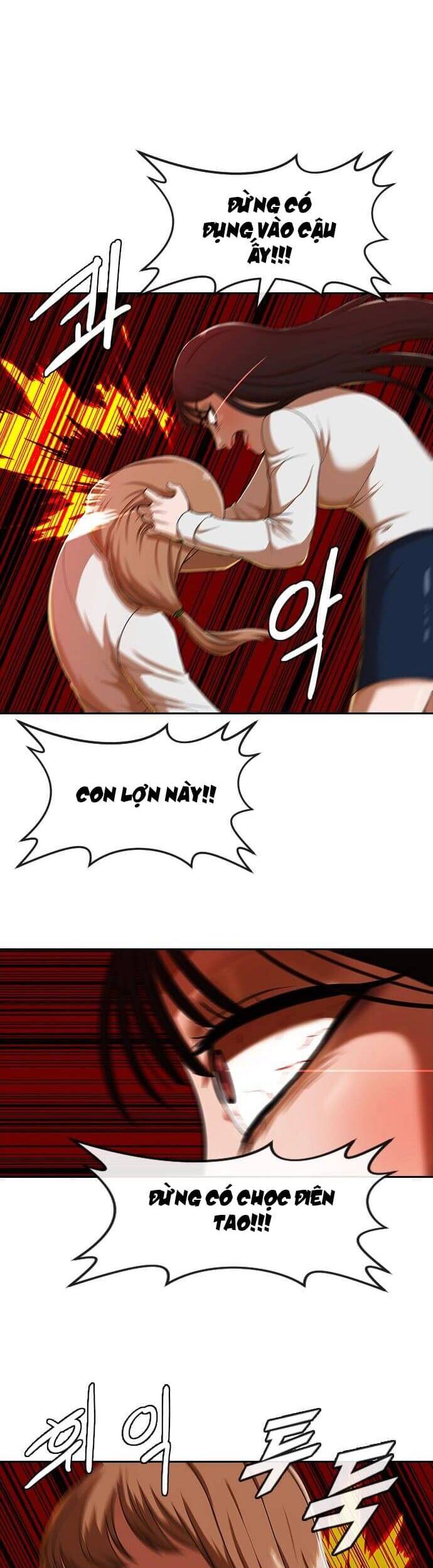 Cô Gái Từ Ứng Dụng Nhắn Tin Ngẫu Nhiên Chapter 185 - Trang 2