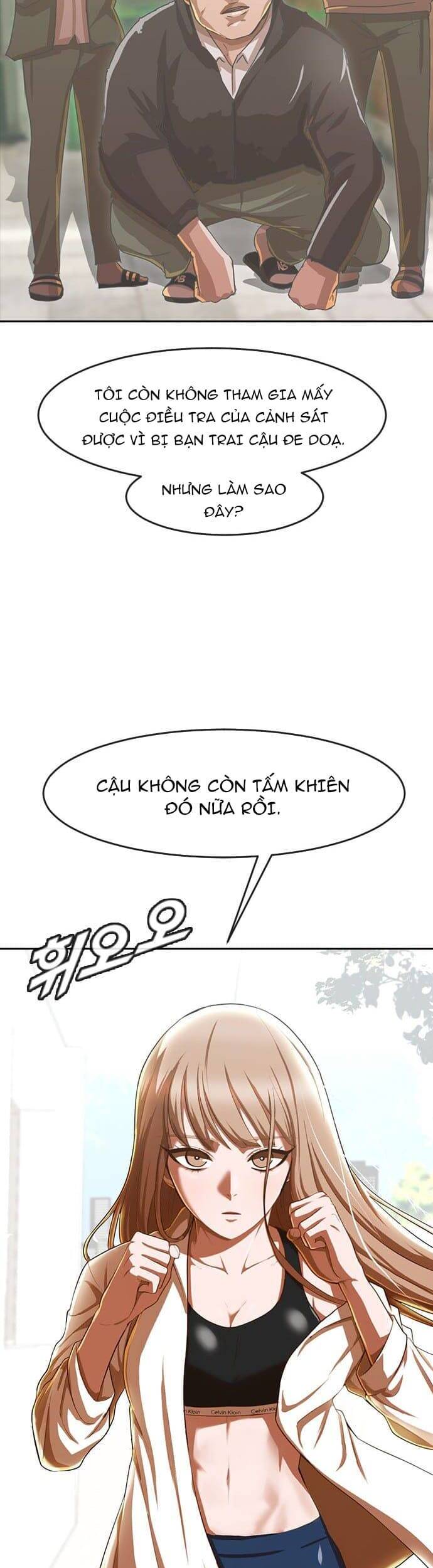 Cô Gái Từ Ứng Dụng Nhắn Tin Ngẫu Nhiên Chapter 186 - Trang 2