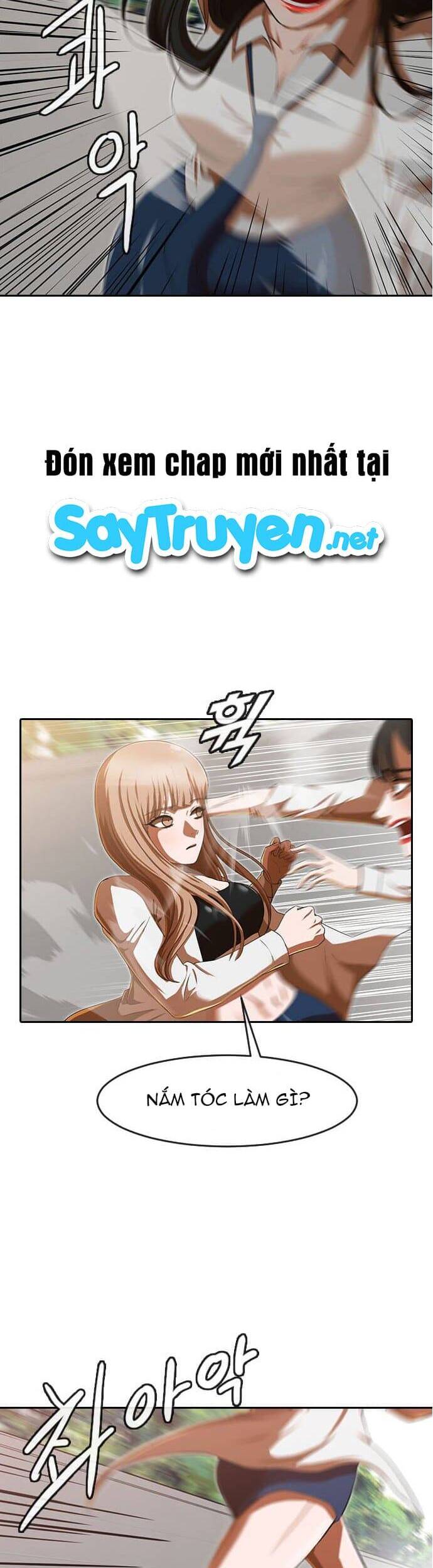 Cô Gái Từ Ứng Dụng Nhắn Tin Ngẫu Nhiên Chapter 186 - Trang 2