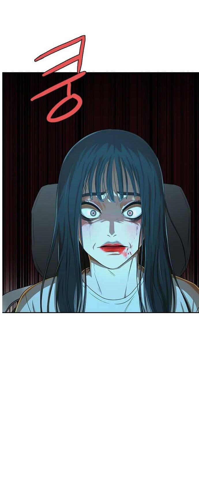 Cô Gái Từ Ứng Dụng Nhắn Tin Ngẫu Nhiên Chapter 186 - Trang 2