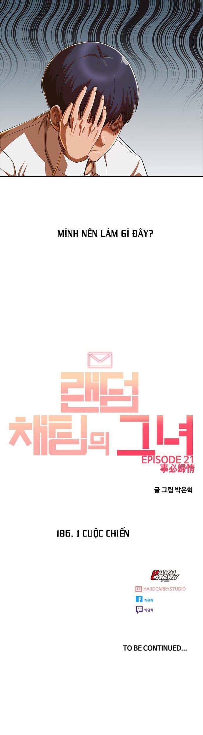 Cô Gái Từ Ứng Dụng Nhắn Tin Ngẫu Nhiên Chapter 186 - Trang 2