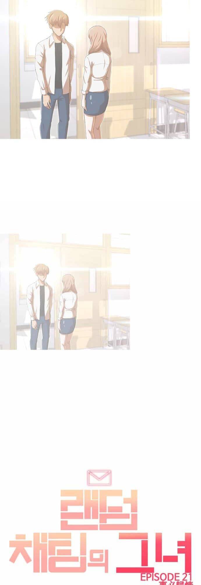 Cô Gái Từ Ứng Dụng Nhắn Tin Ngẫu Nhiên Chapter 187 - Trang 2