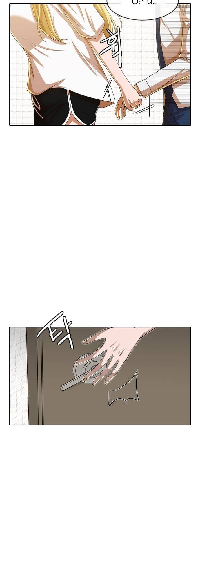 Cô Gái Từ Ứng Dụng Nhắn Tin Ngẫu Nhiên Chapter 187 - Trang 2