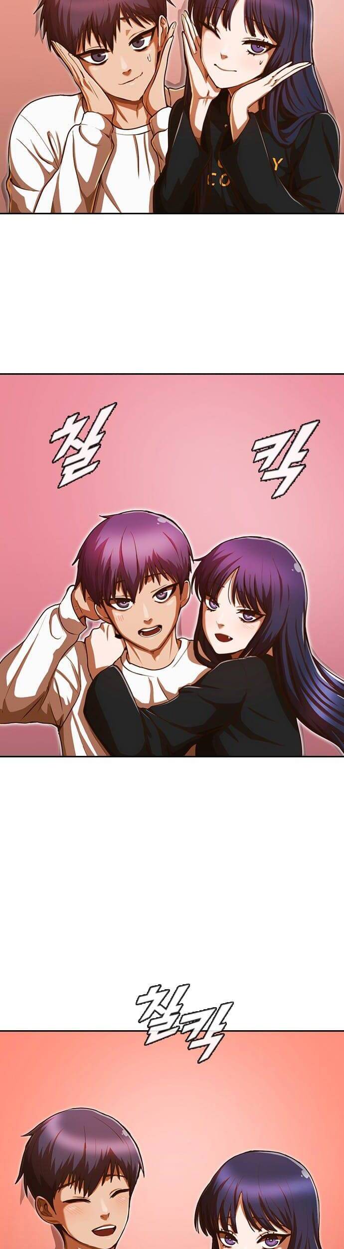 Cô Gái Từ Ứng Dụng Nhắn Tin Ngẫu Nhiên Chapter 188 - Trang 2