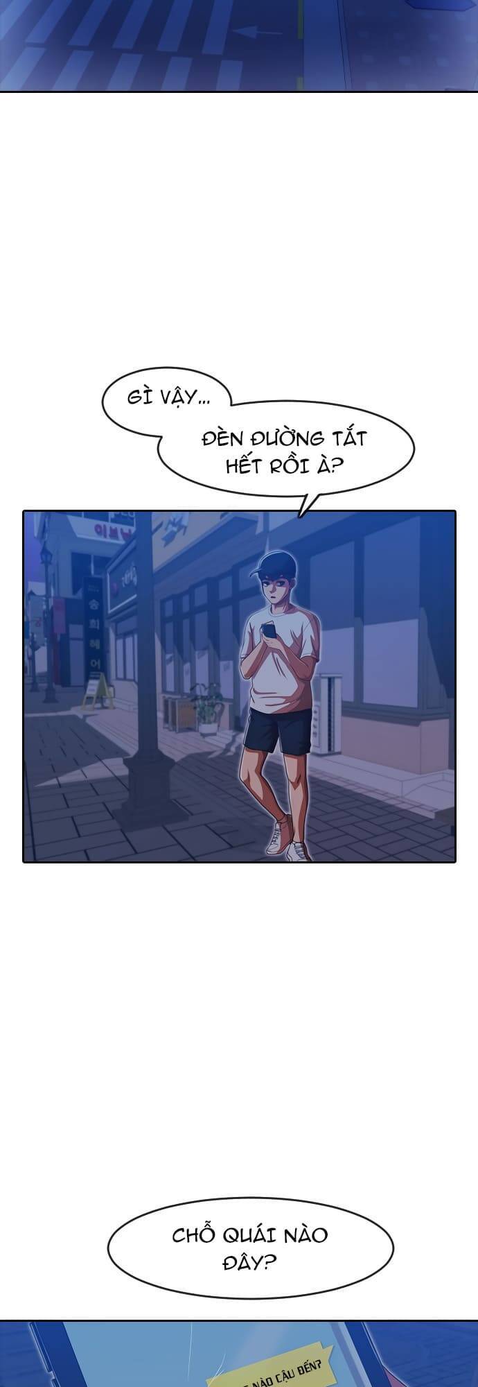 Cô Gái Từ Ứng Dụng Nhắn Tin Ngẫu Nhiên Chapter 189 - Trang 2