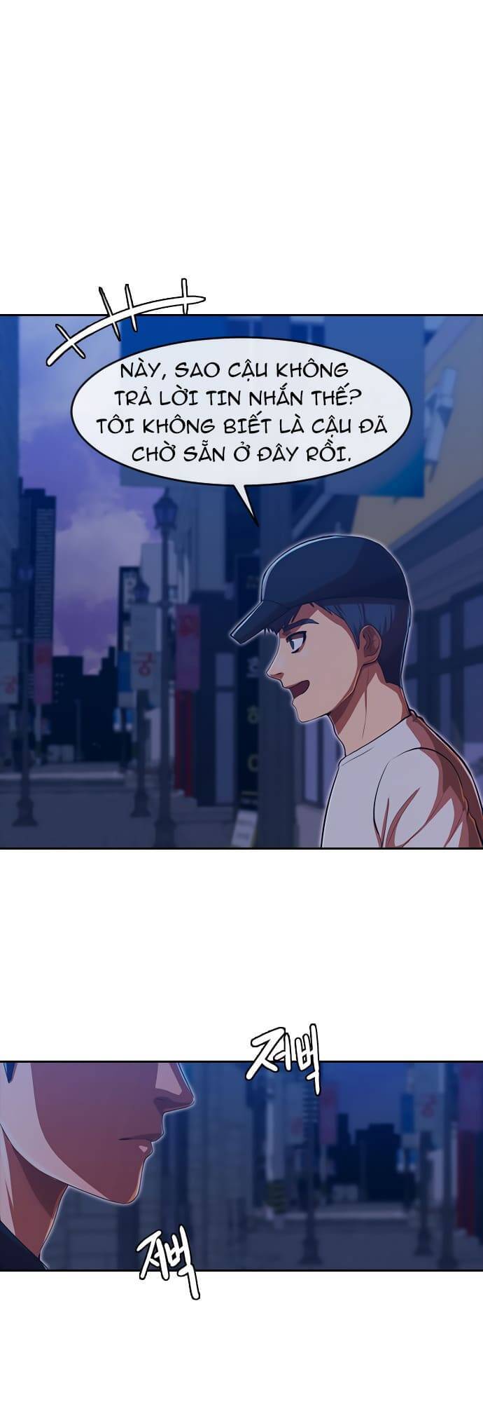 Cô Gái Từ Ứng Dụng Nhắn Tin Ngẫu Nhiên Chapter 189 - Trang 2