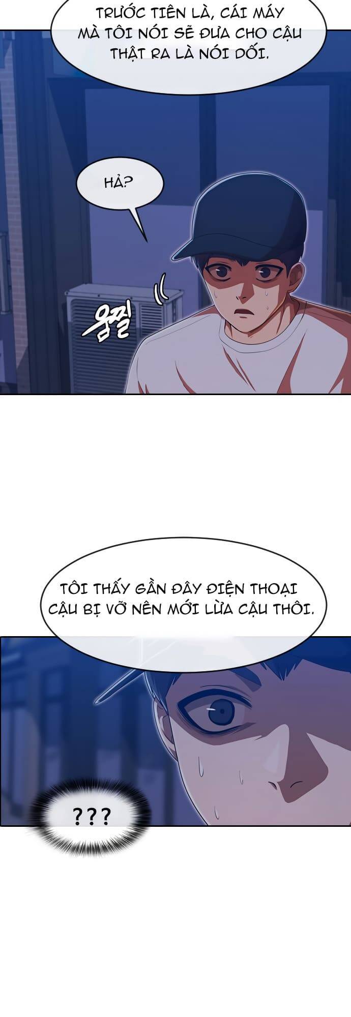 Cô Gái Từ Ứng Dụng Nhắn Tin Ngẫu Nhiên Chapter 189 - Trang 2