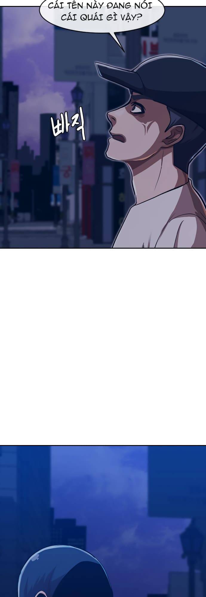 Cô Gái Từ Ứng Dụng Nhắn Tin Ngẫu Nhiên Chapter 189 - Trang 2