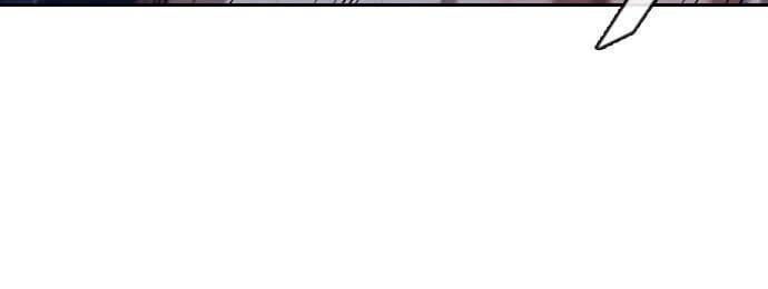 Cô Gái Từ Ứng Dụng Nhắn Tin Ngẫu Nhiên Chapter 189 - Trang 2