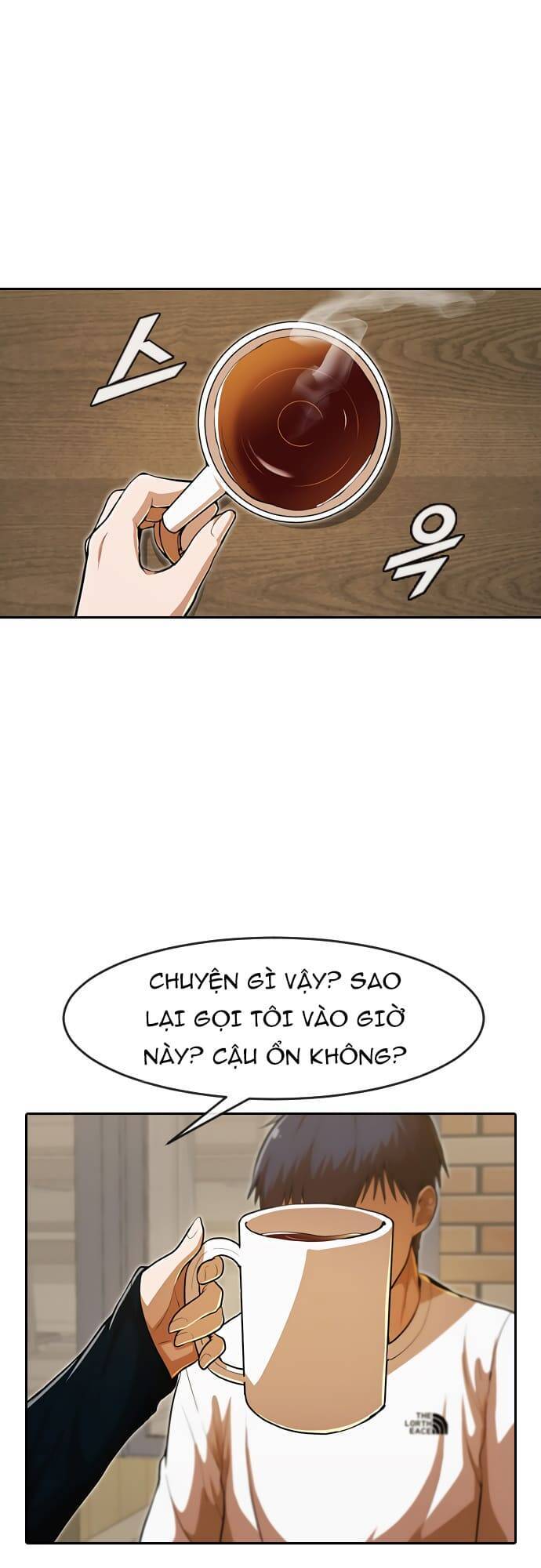 Cô Gái Từ Ứng Dụng Nhắn Tin Ngẫu Nhiên Chapter 189 - Trang 2