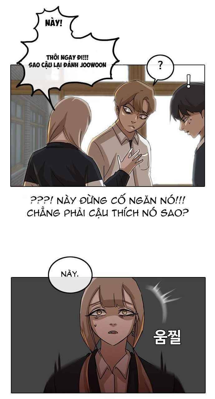 Cô Gái Từ Ứng Dụng Nhắn Tin Ngẫu Nhiên Chapter 19 - Trang 2