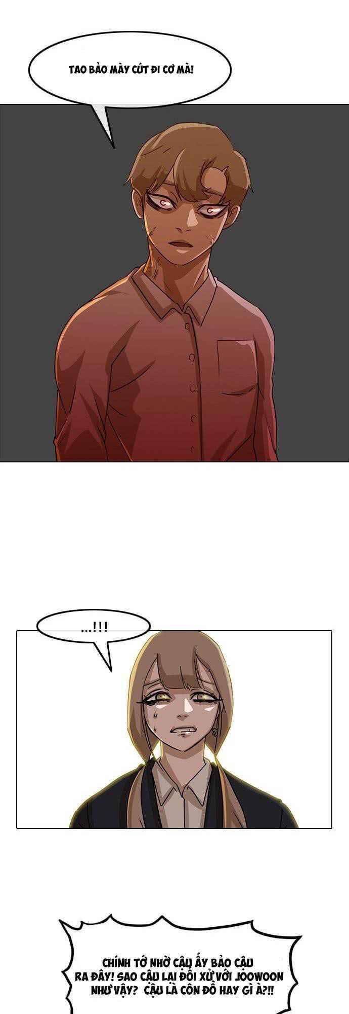 Cô Gái Từ Ứng Dụng Nhắn Tin Ngẫu Nhiên Chapter 19 - Trang 2