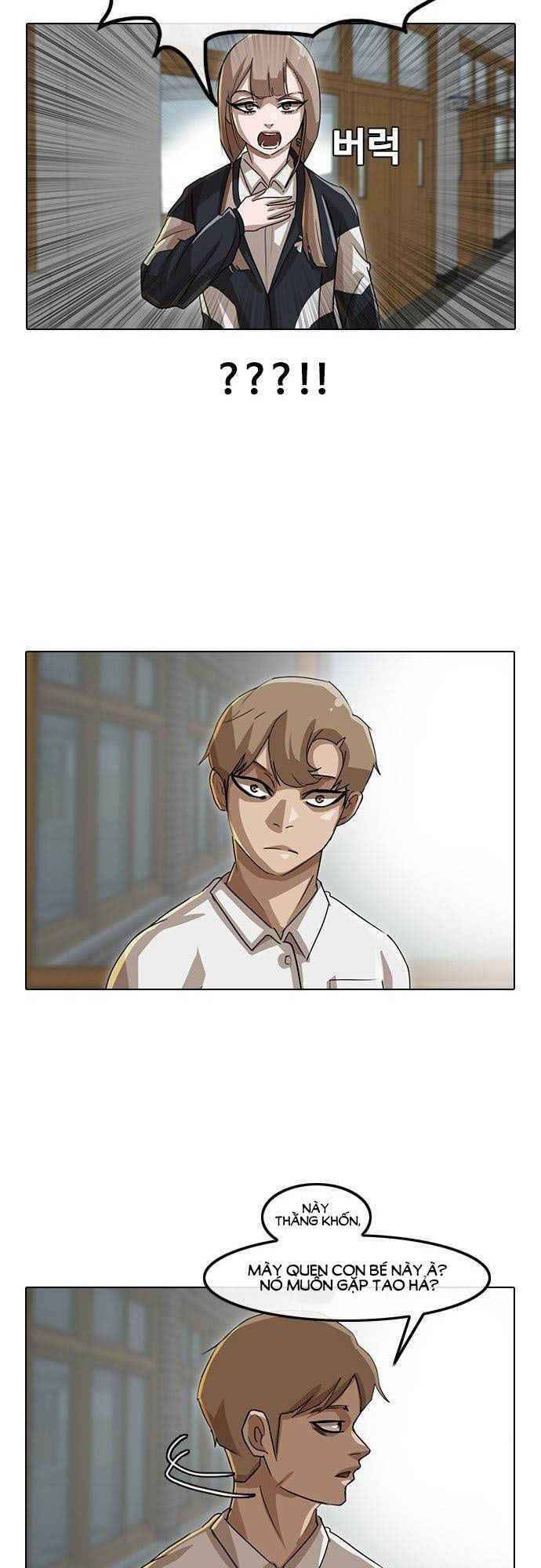 Cô Gái Từ Ứng Dụng Nhắn Tin Ngẫu Nhiên Chapter 19 - Trang 2