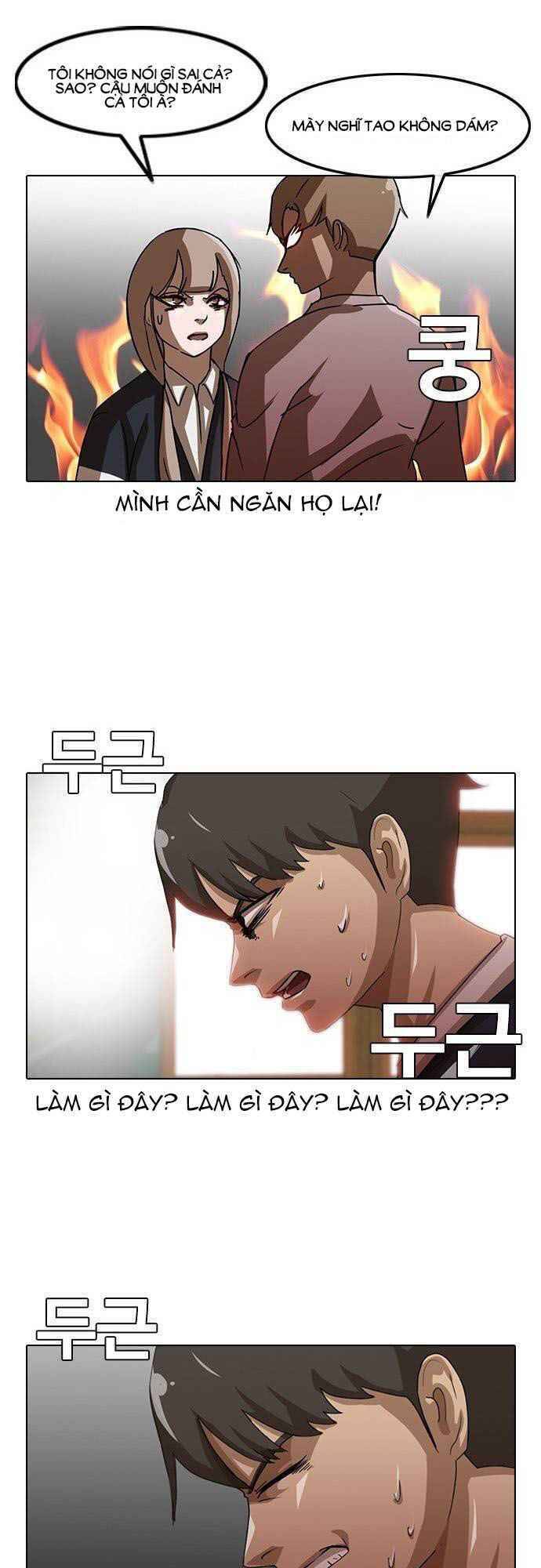 Cô Gái Từ Ứng Dụng Nhắn Tin Ngẫu Nhiên Chapter 19 - Trang 2