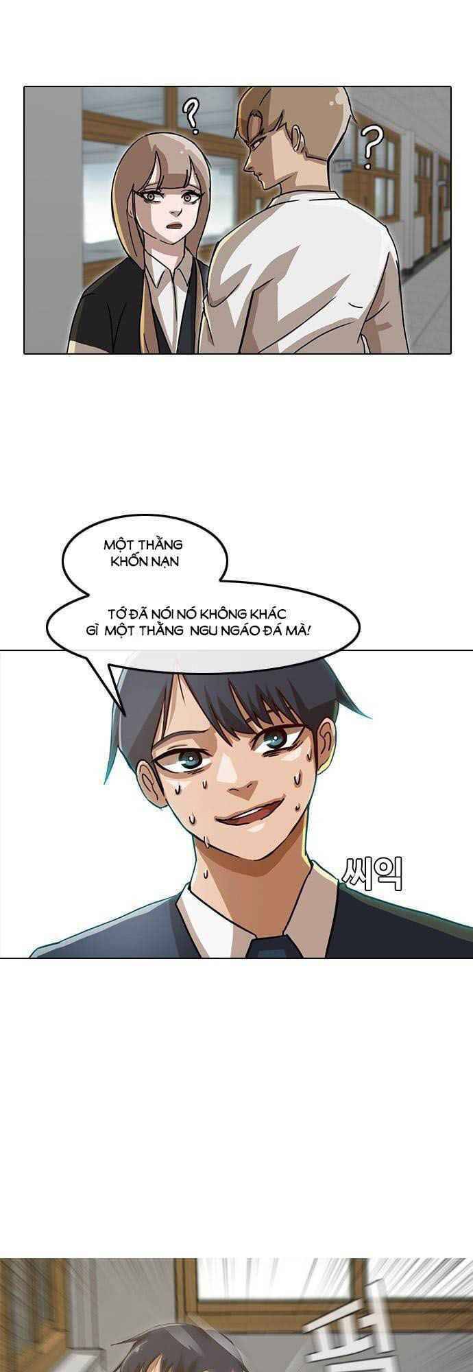 Cô Gái Từ Ứng Dụng Nhắn Tin Ngẫu Nhiên Chapter 19 - Trang 2